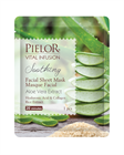 PIELOR VI Facial Sheet Arcmaszk Aloevera 25ml Sooting