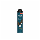 Rexona MEN Advanced Protection 72h  Sport Cool izzadásgátló aeroszol 150ml